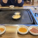 돈나무삼겹살