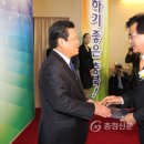 우수산업(주) 충청신문