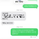(사)참좋은친구들 | 독립영화의 주인공은 무작정 달리지만 인생을 달리는 사람은 현실에서는 많지 않다