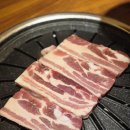 남사고기 이미지