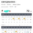 포유 행정사 사무소 이미지