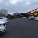 한라축산 이미지