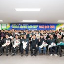 부경농장 이미지