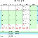 광교더바른한의원 이미지