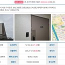 래미안에스티지에스 이미지