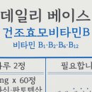 주식회사휴베이스 이미지