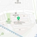 GS25 초월용수점 이미지