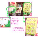 유앤아이이벤트상품으로푸짐하게잘치룬돌잔치(가격공개) 이미지