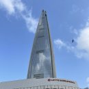 원영목장 | 2025,05 메레시의 잠실&amp;송파 냠냠 일상 데이뚜 쇼핑 Day