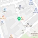 K다산공인중개사사무소 이미지