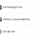 슈가펫살롱 네이버블로그