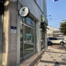 왓커피아중점
