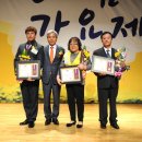 (사)경기도장애인복지회오산시지부 이미지