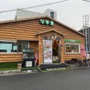 청평뜰 | [광양 맛집] 중마동 청평뜰 : 훈연 바베큐의 진수를 맛보다