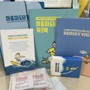 대구북구청소년상담복지센터 네이버블로그