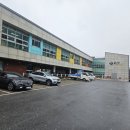 공항꿈나무어린이집 이미지