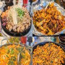 과천역 2번출구 뒤 | 혜화역 저녁 맛집 2번출구 가성비 내돈내산 황소불곱창 10년 넘은 단골