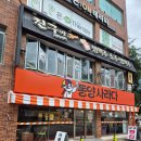 동래 | 동래에 새로 열린 동양사라다 동래점 오픈 후기 + 메뉴 추천 🥗