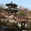 函芝公園(함지공원) 漆谷洞山(옷골동산) ＜대구광역시 북구 동천동＞ 14/02/02 이미지