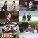 개똥이네 이미지