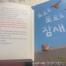 태공공인중개사사무소 이미지