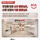 설아트미술교습소