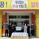 한솔 - 안산시 단원구 화정천동로6길 7 | 한솔