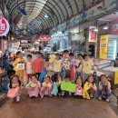 아가페어린이집 이미지