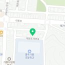 국가대표대한실전태권도장 이미지