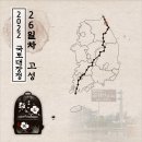 케이9모텔 네이버블로그