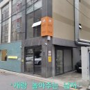 개랑놀아주는남자 이미지