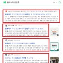 대왕고래의공부방