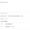 주식회사 미보 Daum카페