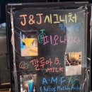 제이코인노래연습장 이미지