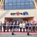 논공읍 공단출장소 이미지