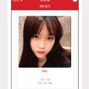 픽미(PICK ME) 이미지