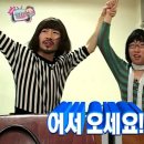 [오늘의 TMI] 삼겹살의 전설 : 망원 삼겹살데이, 헌책팔기(알라딘 합정점)