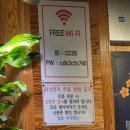 동백로 | [태안] 장수루양꼬치ㅣ늦게 가면 자리 없는 현지인맛집 '장수루양꼬치' 내돈내산 후기