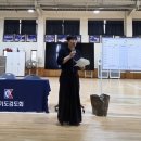 일산검도교실 이미지