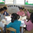 동남초등학교 병설유치원 이미지