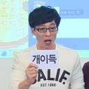 라테라스짐 이미지