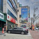 신우아파트 버스정류장 | 광주 남구 봉선동 맛집 추천｜보배반점 봉선점 짬뽕·짜장·탕수육까지 완벽한 중식 맛집