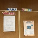 미로메디컬 | 대흥역필라테스 10년째 운영 중인 &#39;메디컬필라테스 마마필라테스 서강대점&#39;