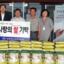 주식회사 포엔