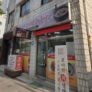 탁이네코다리조림&추어탕 이미지