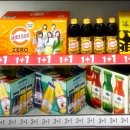 GS25중부산점 이미지