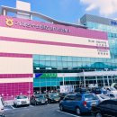 롯데리아 상문점 이미지