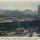 70년대 서울 강남고속버스터미널 이미지