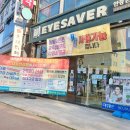 수완점현대자동차 이미지