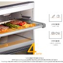 [내돈내산] 삼성 큐커 MO22A7797CW2 사용 후기에어프라이어+전자레인지+그릴+토스터 다 되는 만능 조리기